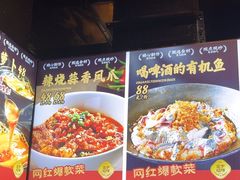 -麒麟小院·老九江菜(安平路店)