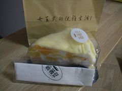 -薇薇安千层蛋糕(府城店)