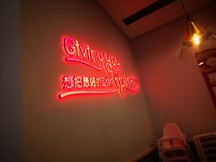 -客临百思德·东北特色馆(龙湖时代天街店)