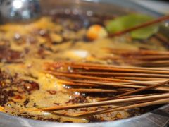 -水碾河刘老大串串香(水碾河路店)
