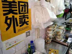 -洪记凉米线(新兴路店)