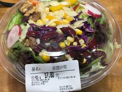 -Olé精品超市(广州太古汇店)