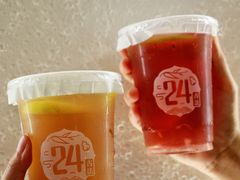 -炖物24章·顺时轻养茶(杭州大厦店)