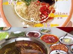-陳艳红火锅(港汇店)