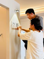 -唯奈斯肌肤管理中心