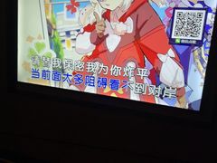 -星璨火吧KTV聚会餐厅(华清广场店)