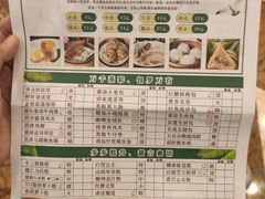 -名苑皇宫酒家(来魅力壁画村店)
