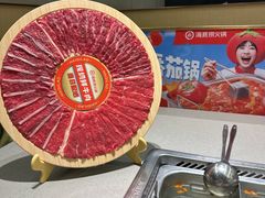 -海底捞火锅(龙湖北京大兴天街店)