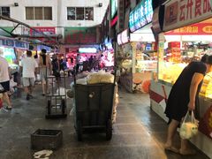 -大连熟食品交易中心