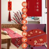 备婚攻略|提升婚礼质感的婚房布置好物