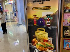 -麦当劳(世纪汇广场店)