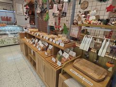 -提亚烘焙·手作面包·生日蛋糕(七星店)