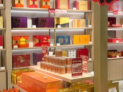 -铜锣湾国际购物中心