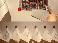 -289艺术PARK