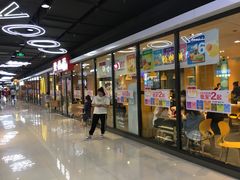 门面-麦当劳(石家庄北国店)