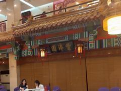 -丰泽园饭店