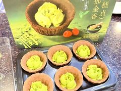 -盒马鲜生(大成店)
