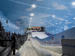 -世界之窗阿尔卑斯冰雪世界