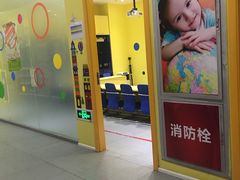 -联恩国际儿童教育·幼小衔接·少儿英语·托管班(远洋未来中心店)