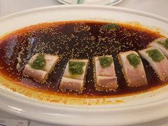 -火璽·園