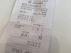 -嘉和一品粥(大沽南路店)