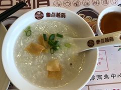 -粤点越有·茶点·粤菜(樵岭国际店)