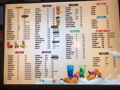 菜单-放哈·甜醅子奶茶创造者(正宁路店)
