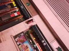 -康乐(滨江道店)