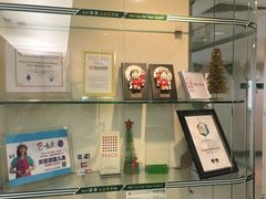 -北京港澳国际医务诊所(王府井大街店)