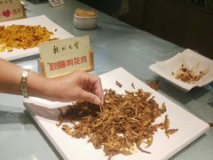 -杭州七宝(河坊街店)