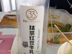 -3.3手制甜品轻食馆(虎门万科云城店)