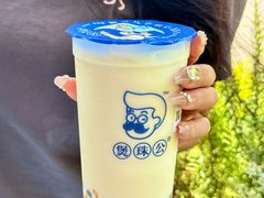 -煲珠公·老红糖珍珠奶茶(长宁龙之梦店)