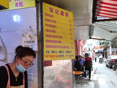 -张记灌饼(丰富路店)