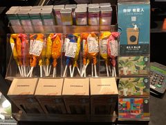 -星巴克臻选(周浦万达店)