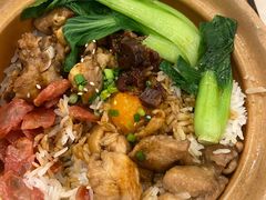 -煲仔皇腊味煲仔饭(经四万达店)