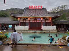 -河源客天下-温泉小镇