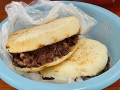 -老西关黄老太牛肉烧饼