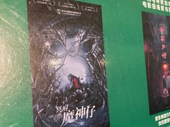 -棂笼·深度沉浸密室(武汉旗舰店)