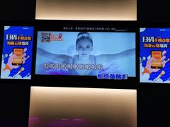 -星聚会KTV(南翔印象城MEGA店)