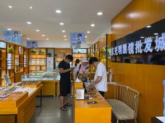 -京光明眼镜批发城(大兴黄村店)
