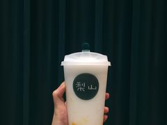 -茶力的小怪兽(梅林卓悦汇店)