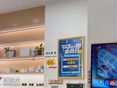 -郑远元专业修脚房(栖山路店)