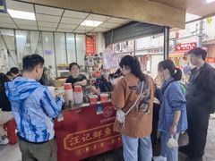 -汪记鲜鱼糊汤粉(沈阳路总店)