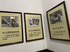 -蒋氏故居