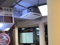 -面道赞宁海海鲜面(迎凤街店)