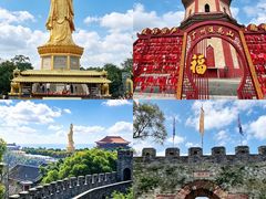 -广州莲花山旅游区