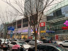 -方恒购物中心(望京小街店)