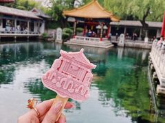 -趵突泉景区