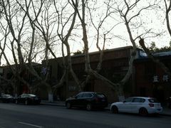 -杭州香溢浣纱宾馆