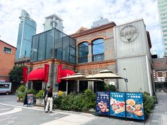 -丰盛里